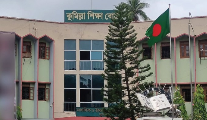 কুমিল্লা বোর্ডের এসএসসি পুনর্নিরীক্ষণে ফল বদলেছে ১ হাজার ৯৪৪ জনের, নতুন জিপিএ-৫ ২০৭